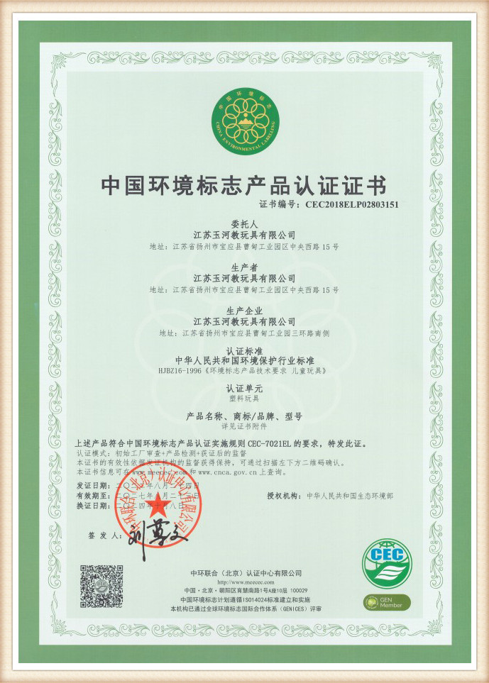 zhenghus10